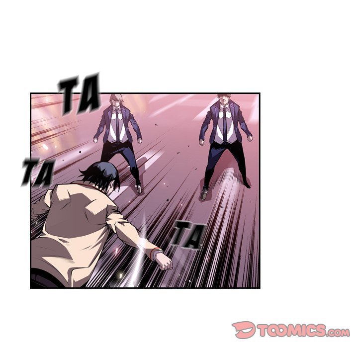 Page 44 of Chapter 116