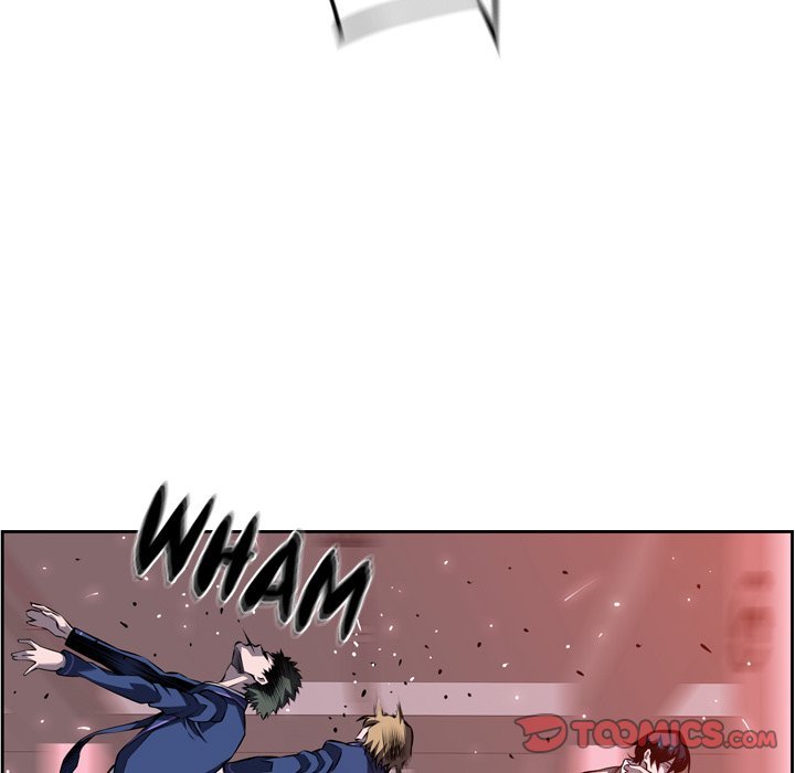 Page 46 of Chapter 116