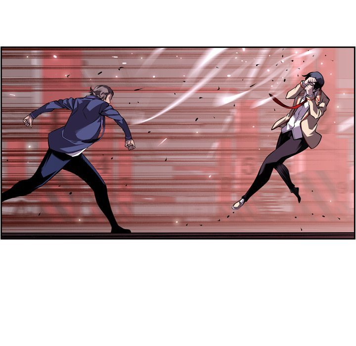 Page 51 of Chapter 116