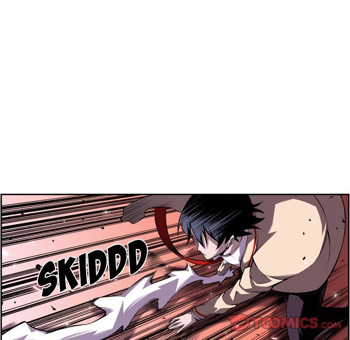 Page 52 of Chapter 116