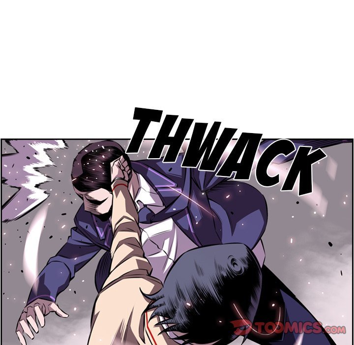 Page 56 of Chapter 116
