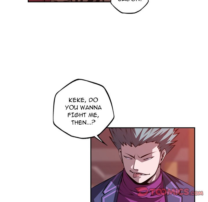 Page 64 of Chapter 116