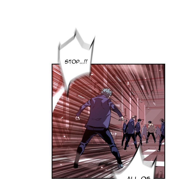 Page 73 of Chapter 116