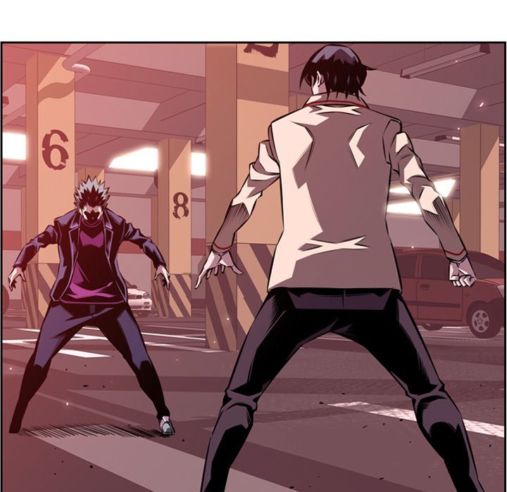 Page 77 of Chapter 116
