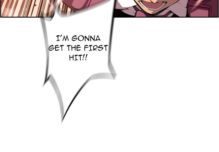 Page 3 of Chapter 117