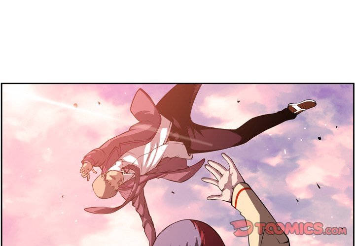 Page 4 of Chapter 117