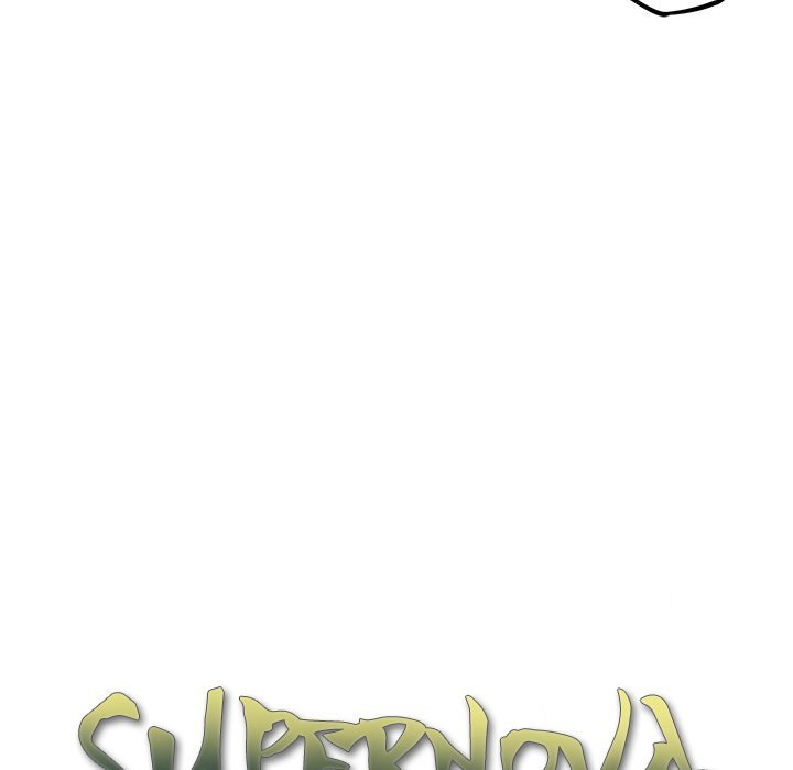 Page 7 of Chapter 117