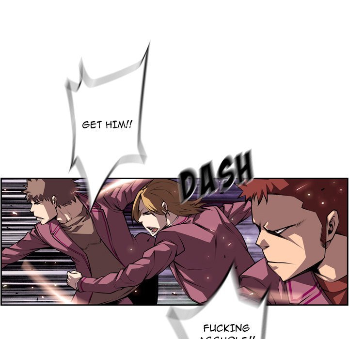Page 9 of Chapter 117