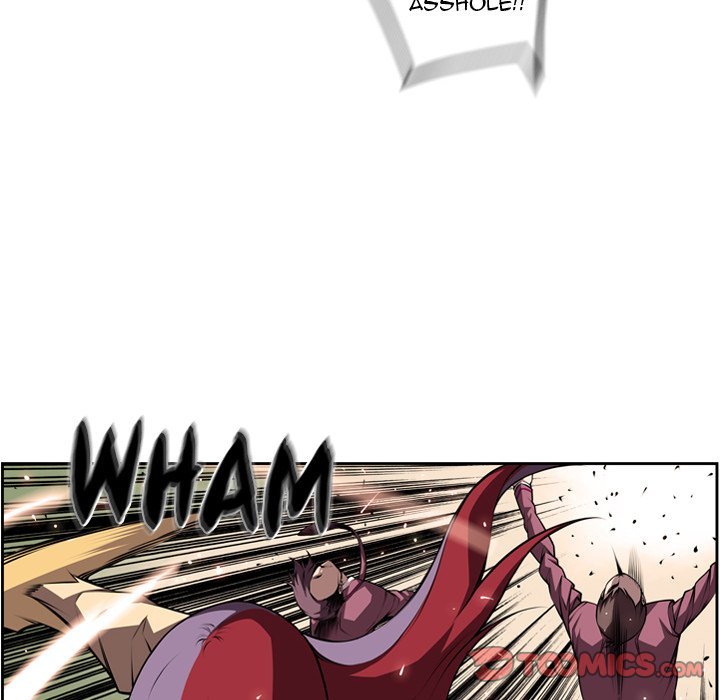 Page 10 of Chapter 117
