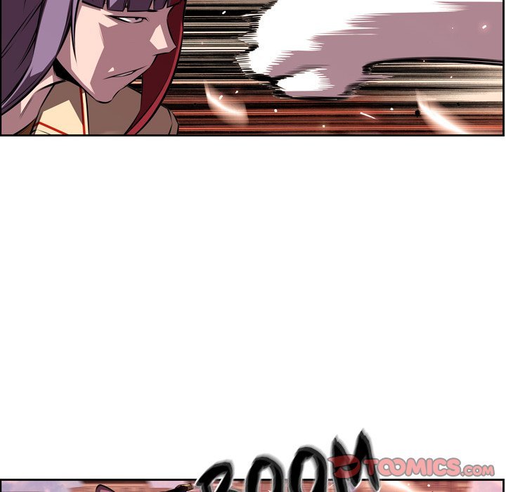 Page 12 of Chapter 117