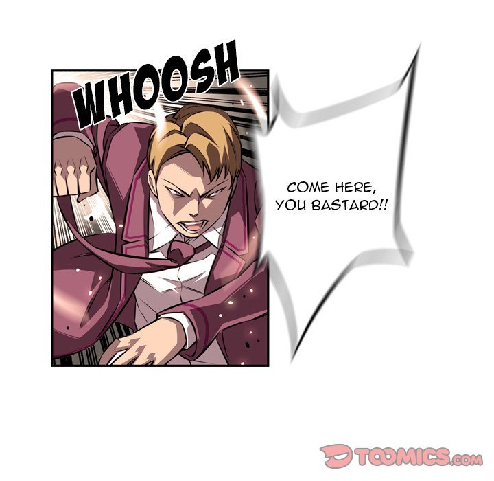 Page 14 of Chapter 117