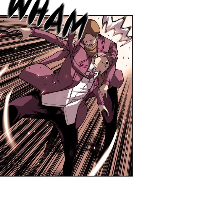 Page 23 of Chapter 117