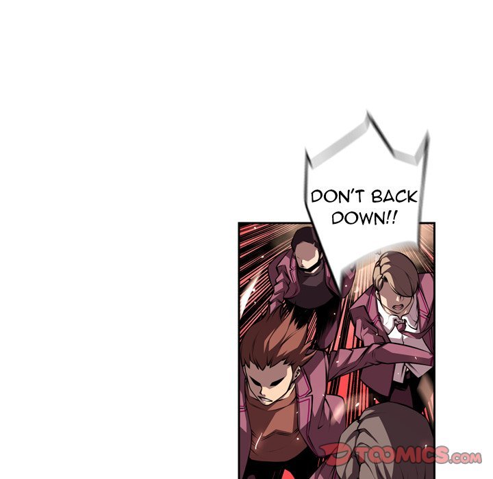 Page 24 of Chapter 117