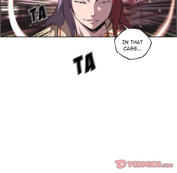 Page 28 of Chapter 117