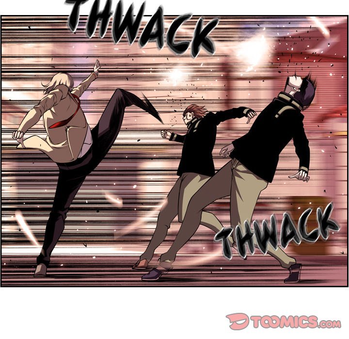 Page 44 of Chapter 117