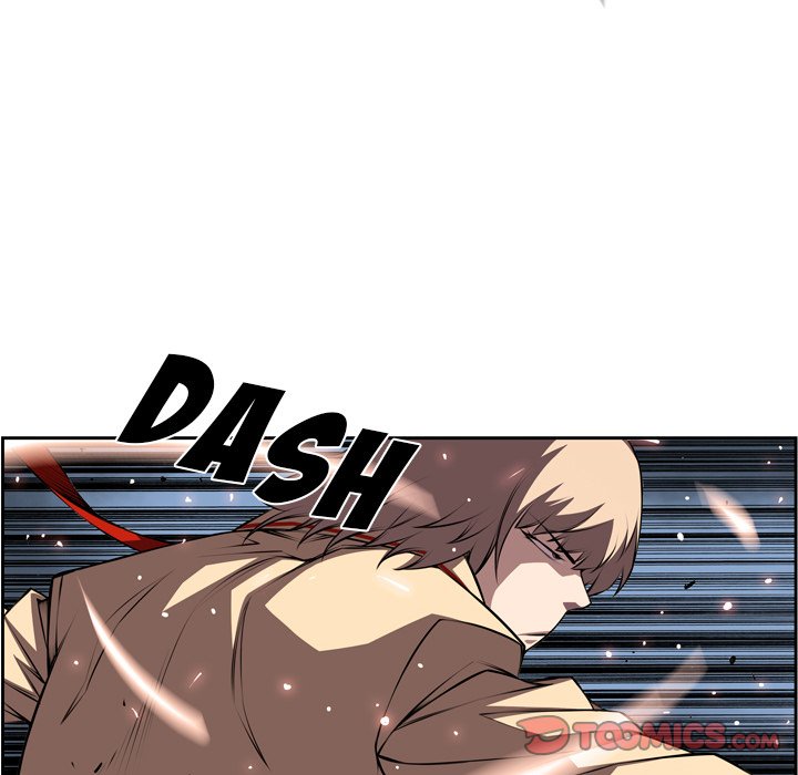 Page 50 of Chapter 117