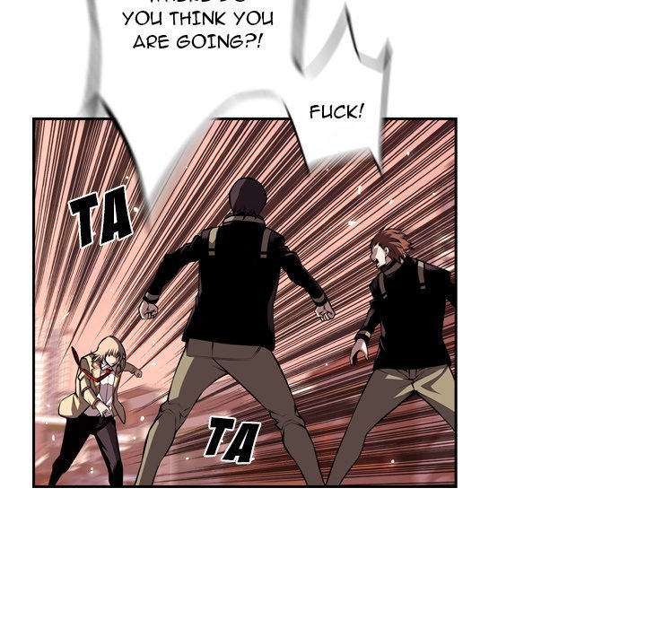 Page 57 of Chapter 117