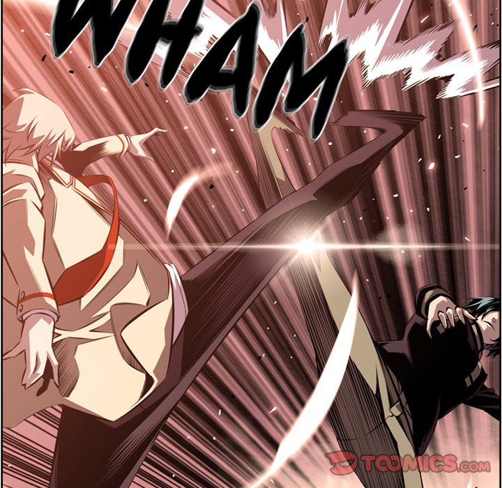 Page 60 of Chapter 117