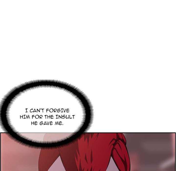 Page 73 of Chapter 117