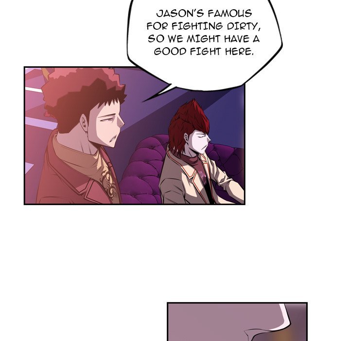 Page 75 of Chapter 117