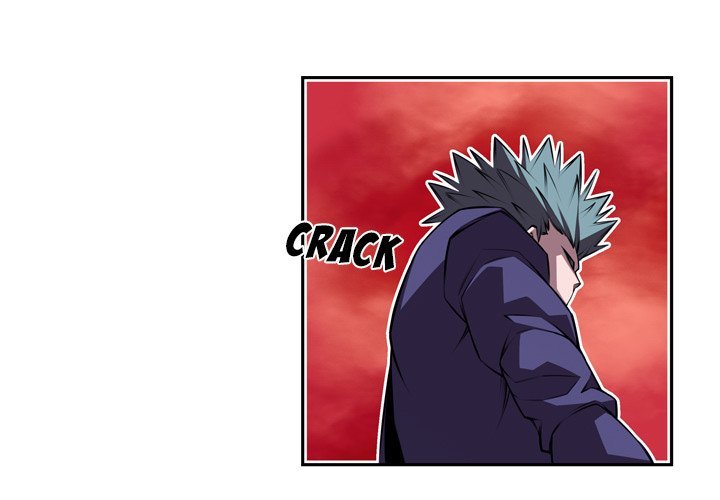 Page 3 of Chapter 118