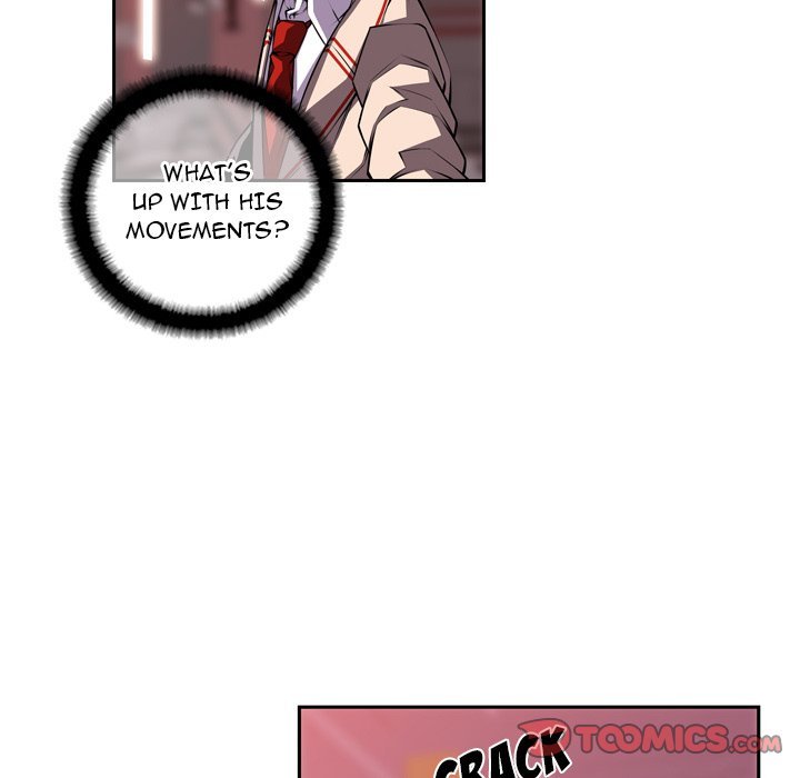 Page 6 of Chapter 118