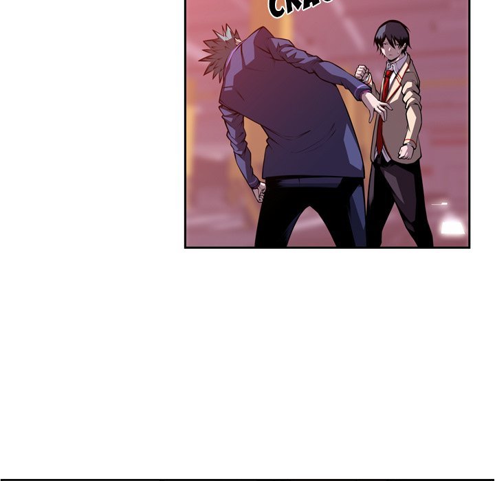Page 7 of Chapter 118