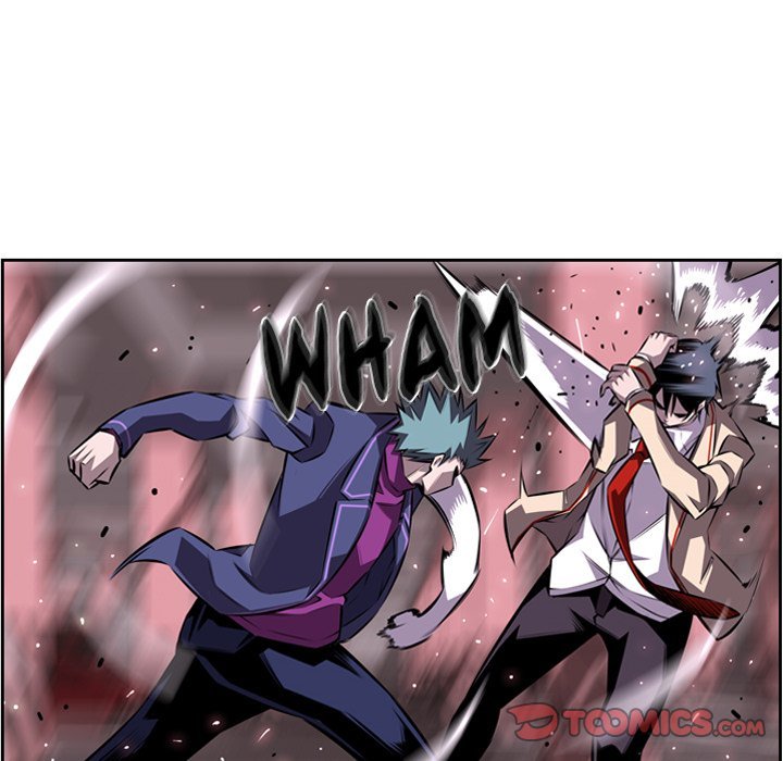 Page 10 of Chapter 118