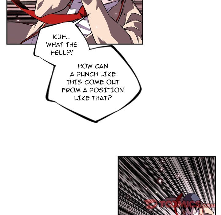 Page 12 of Chapter 118