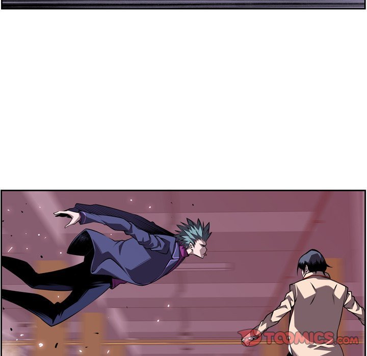 Page 14 of Chapter 118