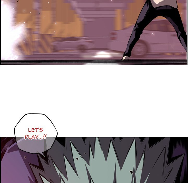 Page 15 of Chapter 118