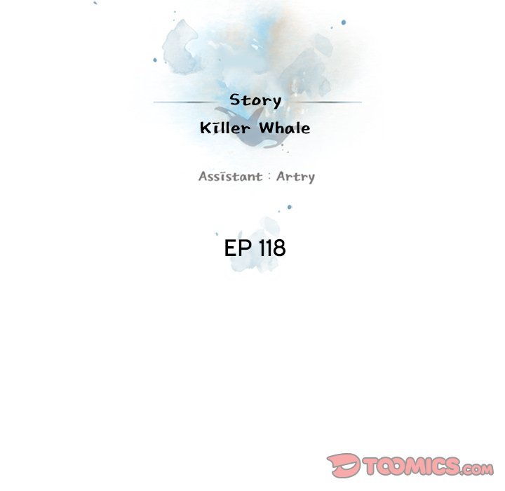 Page 18 of Chapter 118