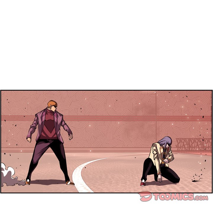 Page 26 of Chapter 118