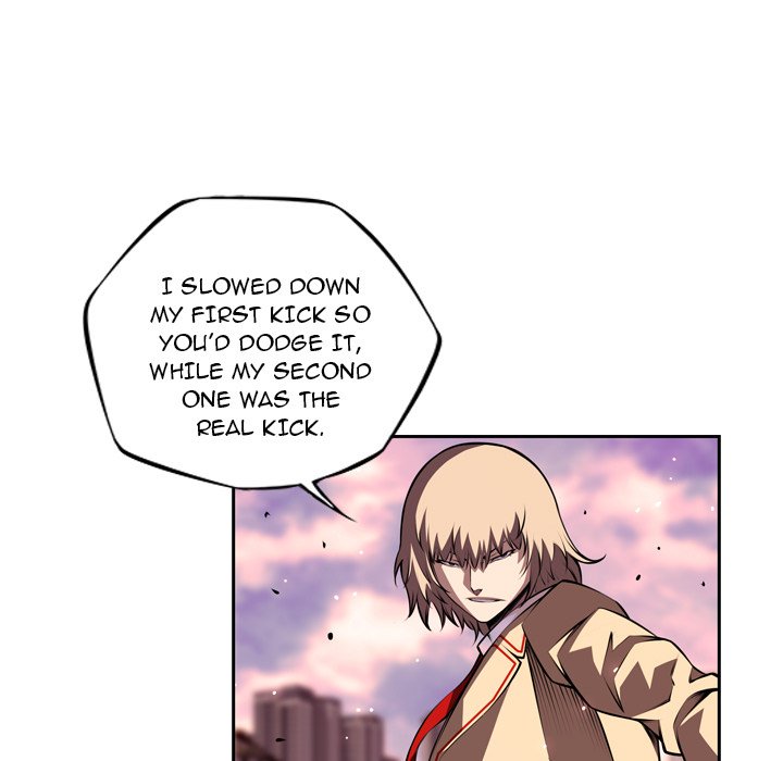 Page 71 of Chapter 118