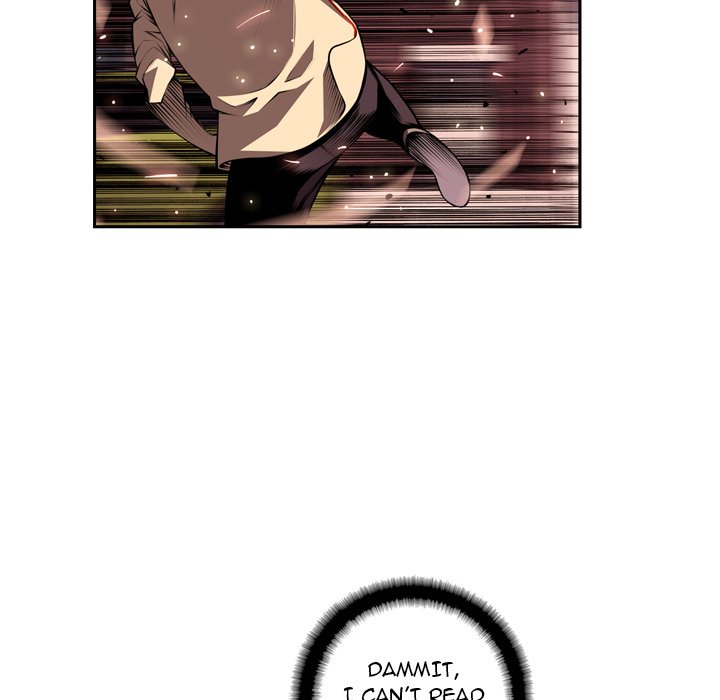 Page 73 of Chapter 118