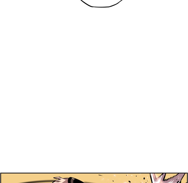 Page 79 of Chapter 118