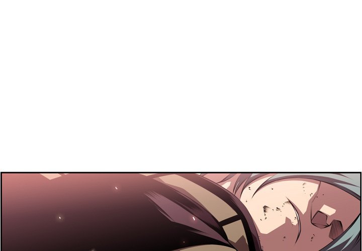 Page 3 of Chapter 119