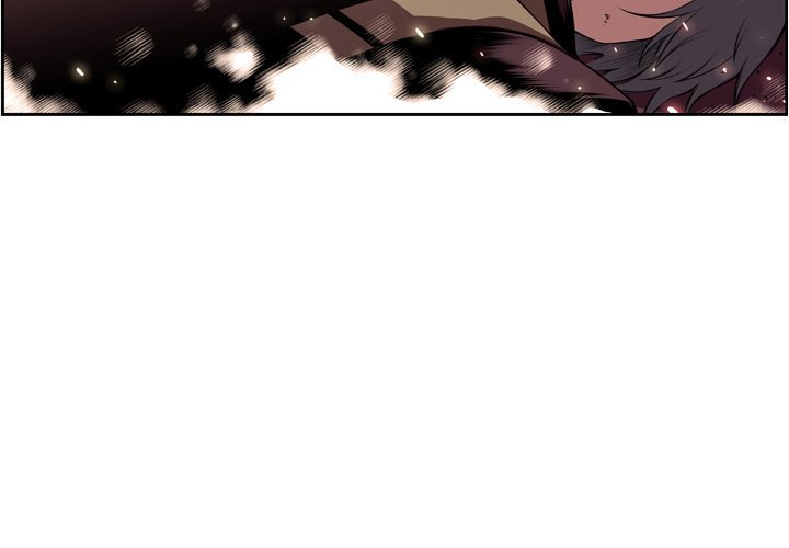 Page 4 of Chapter 119
