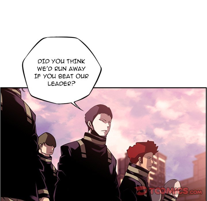 Page 6 of Chapter 119