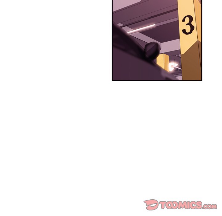 Page 10 of Chapter 119