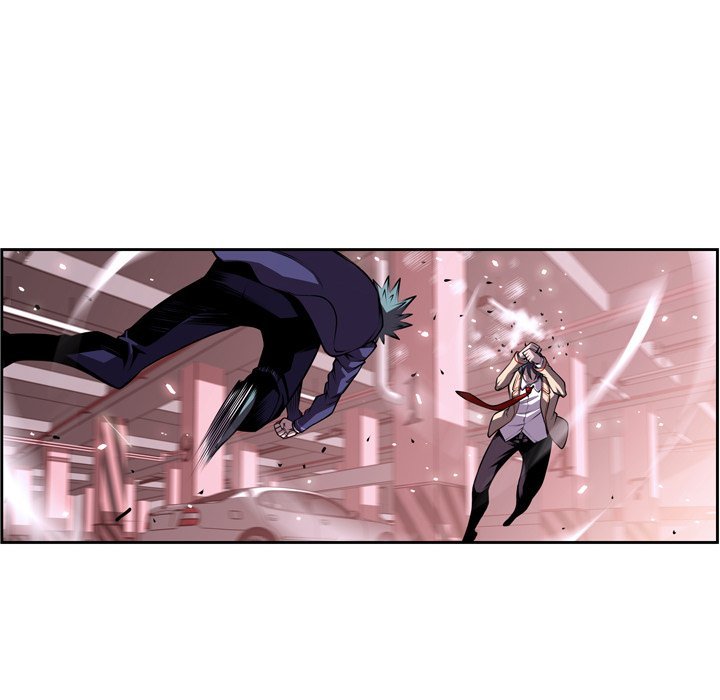 Page 12 of Chapter 119