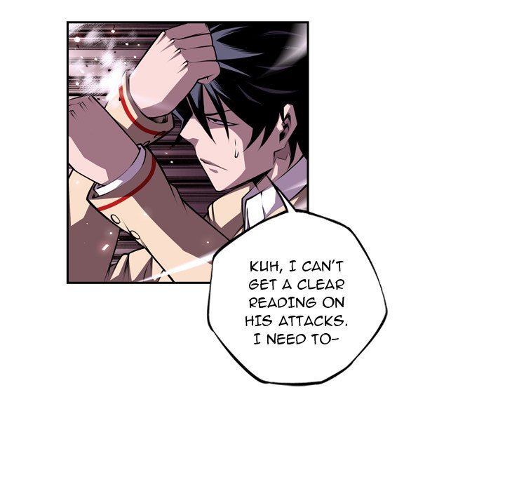 Page 13 of Chapter 119