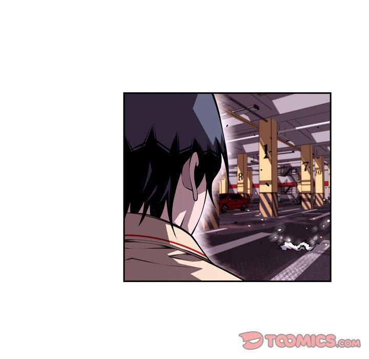 Page 14 of Chapter 119