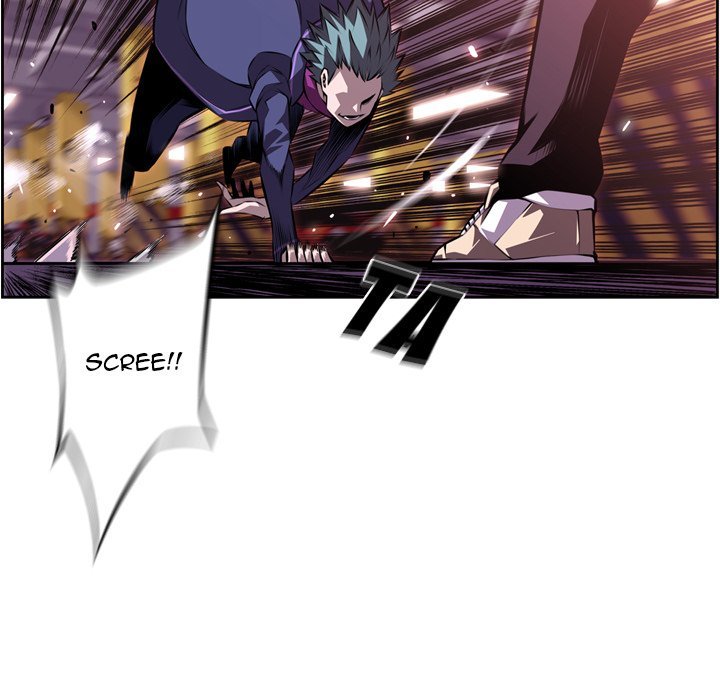 Page 17 of Chapter 119