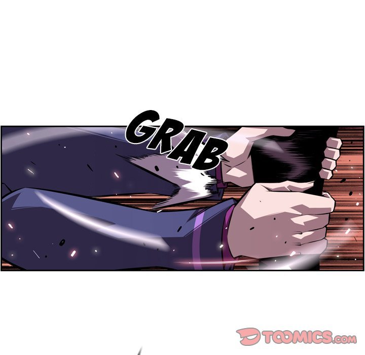 Page 18 of Chapter 119
