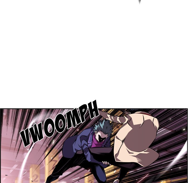 Page 20 of Chapter 119