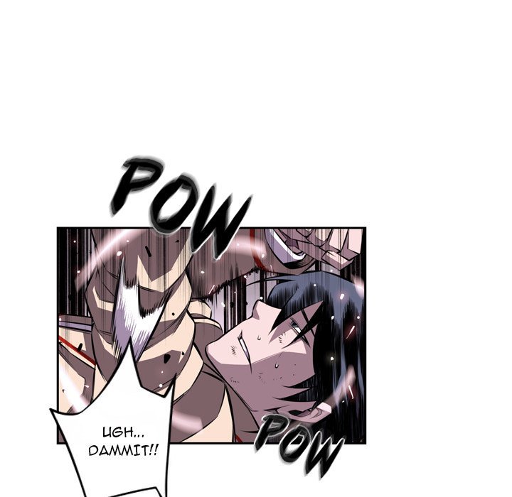 Page 33 of Chapter 119