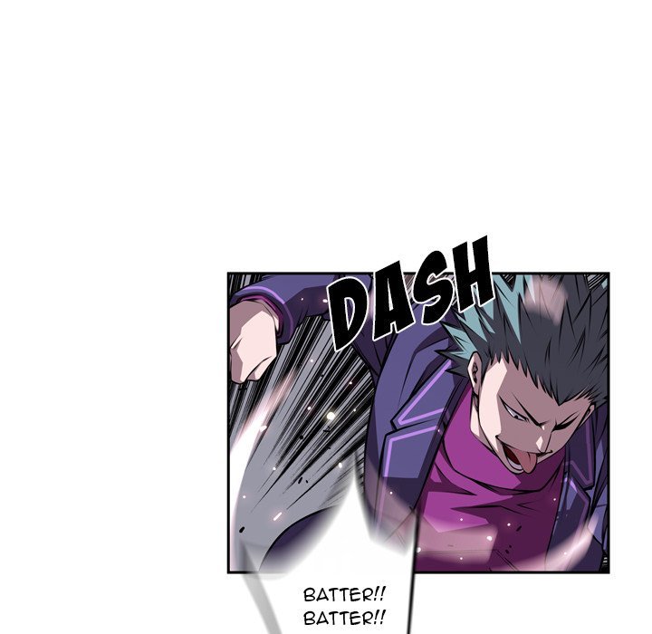 Page 41 of Chapter 119