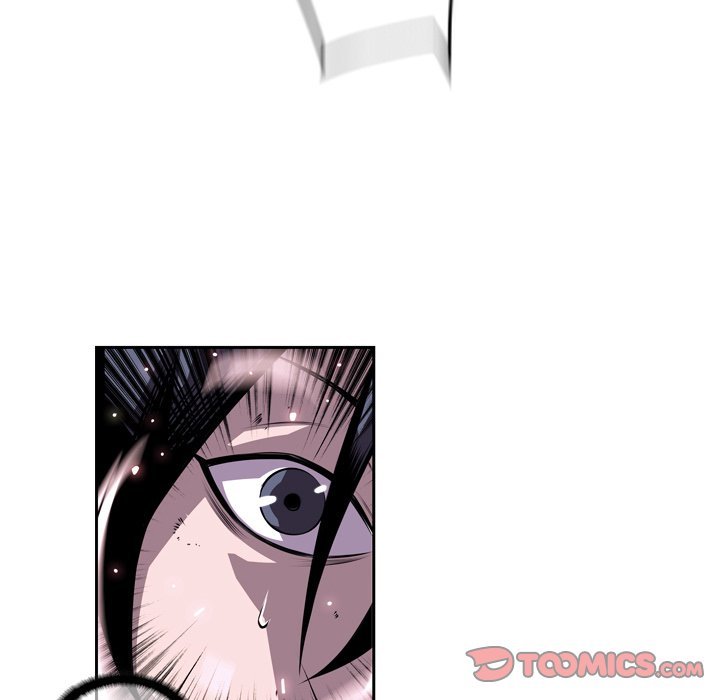 Page 42 of Chapter 119