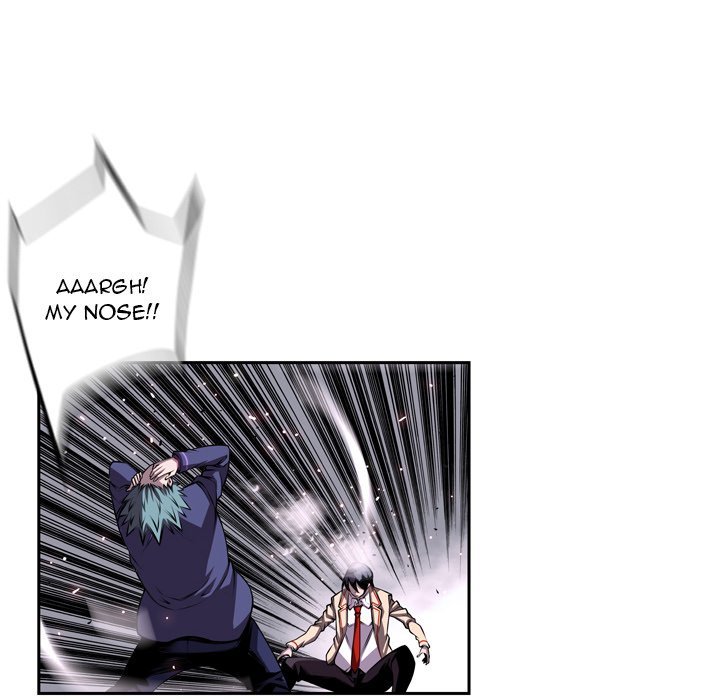 Page 51 of Chapter 119